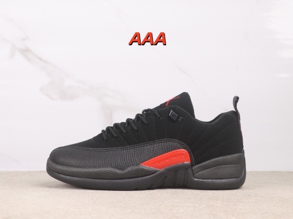 Jordan12(AAA)-W-0025