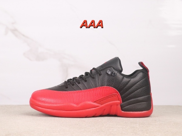 Jordan12(AAA)-M-0026