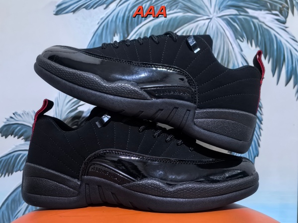 Jordan12(AAA)-M-0031