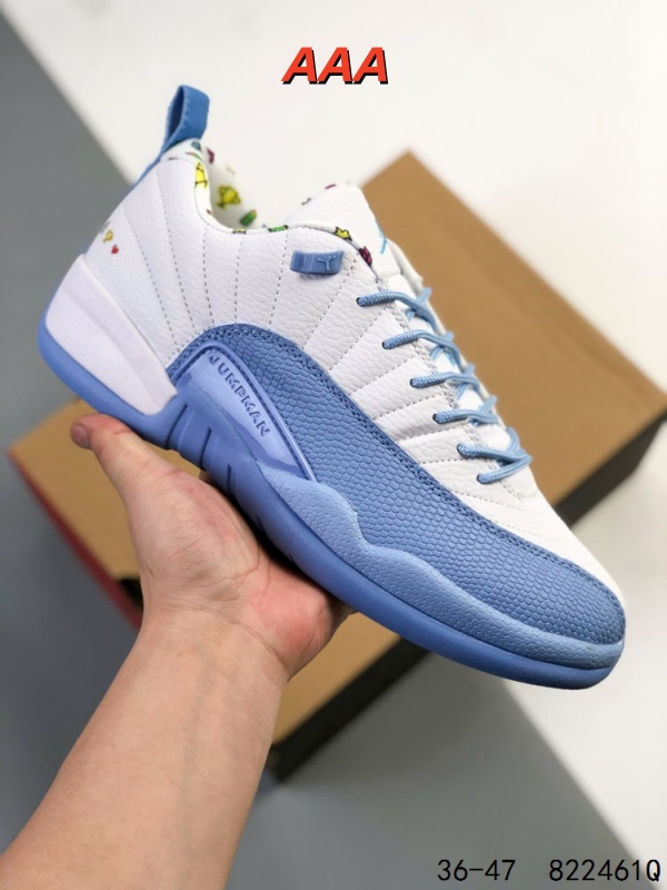 Jordan12(AAA)-M-0036