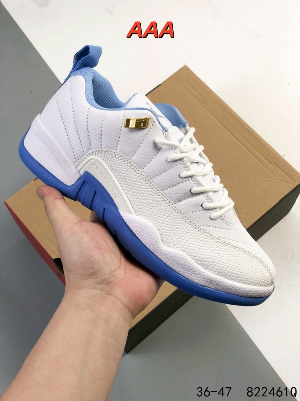 Jordan12(AAA)-M-0037