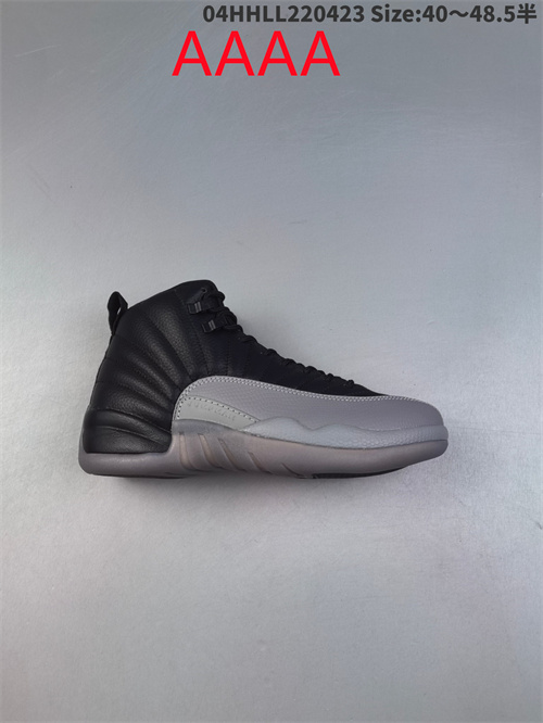 Jordan12(AAAA)-M-0015