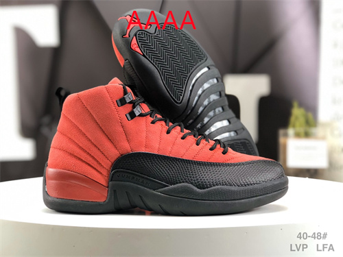 Jordan12(AAAA)-M-005