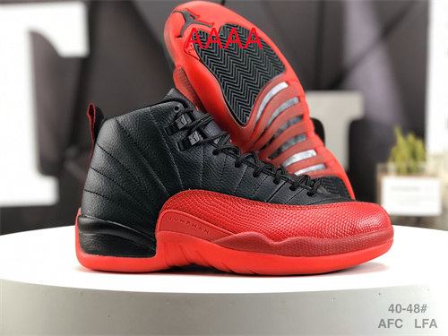 Jordan12(AAAA)-M-0011