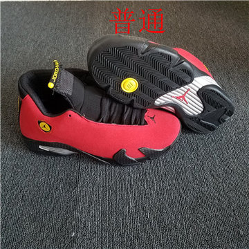 Jordan14-W-002