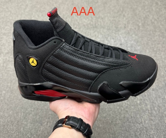 Jordan14(AAA)-W-0004