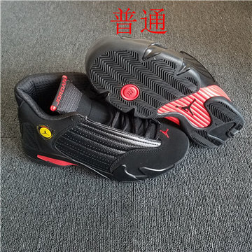Jordan14-W-003