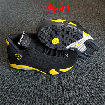 Jordan14-W-004