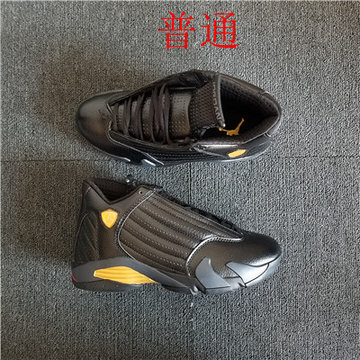 Jordan14-W-005