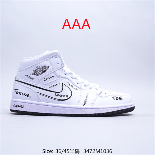 Jordan1(AAA)-W-229