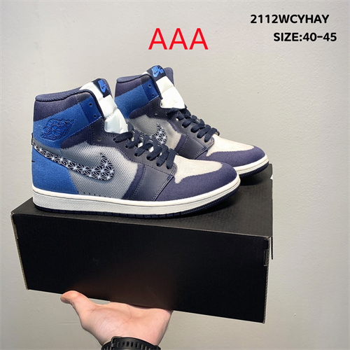 Jordan1(AAA)-M-237