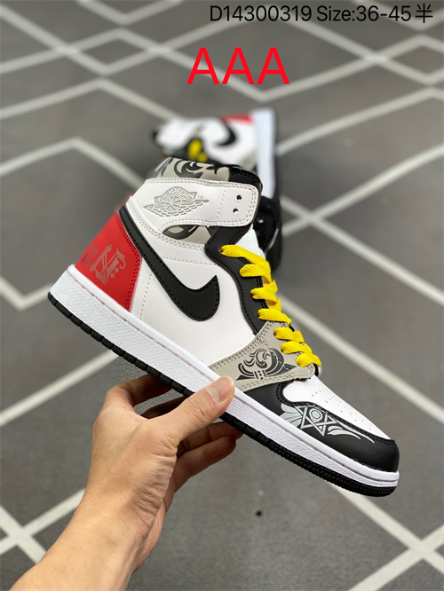 Jordan1(AAA)-M-244