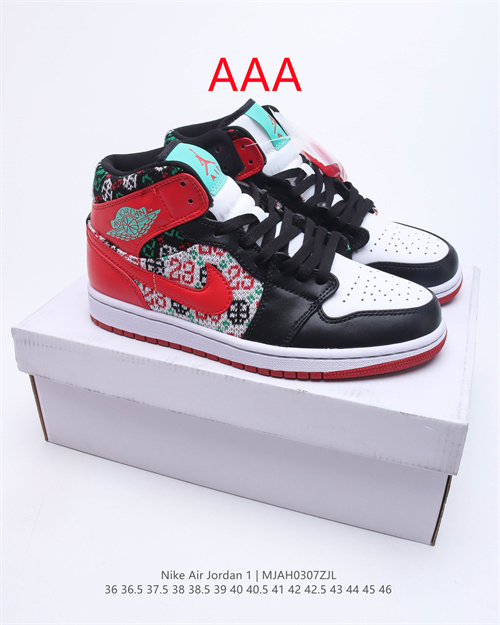 Jordan1(AAA)-W-243
