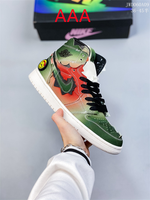 Jordan1(AAA)-M-266