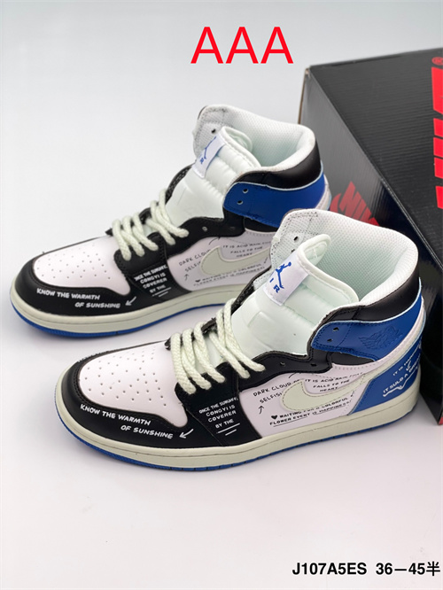 Jordan1(AAA)-W-312