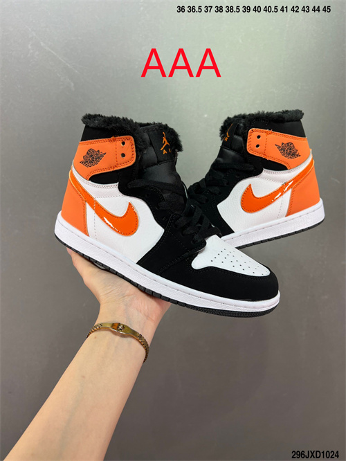 Jordan1(AAA)-M-333
