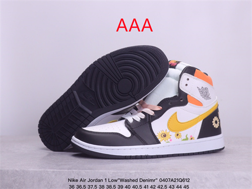 Jordan1(AAA)-W-381