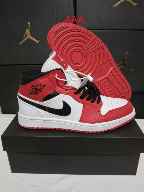 Jordan1(AAA)-W-070