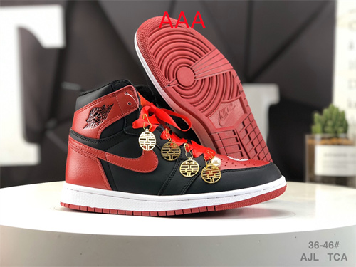 Jordan1(AAA)-M-463