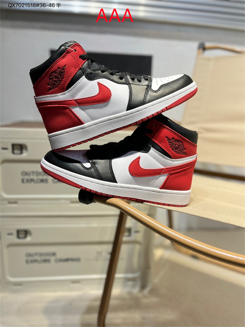 Jordan1(AAA)-W-0468