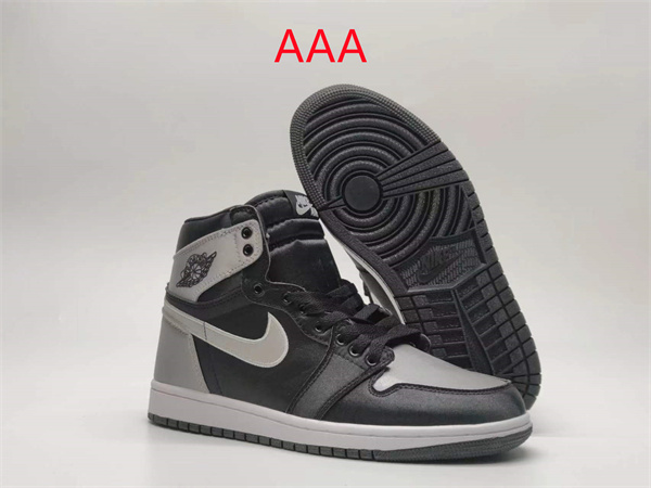 Jordan1(AAA)-M-0487