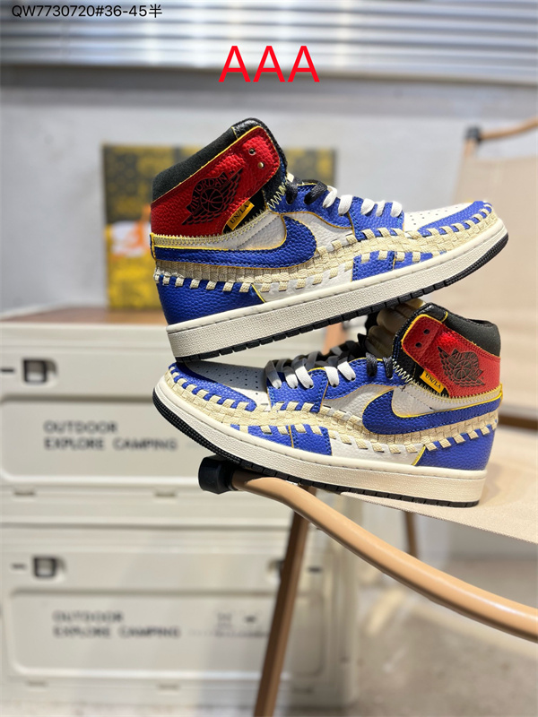 Jordan1(AAA)-M-0546