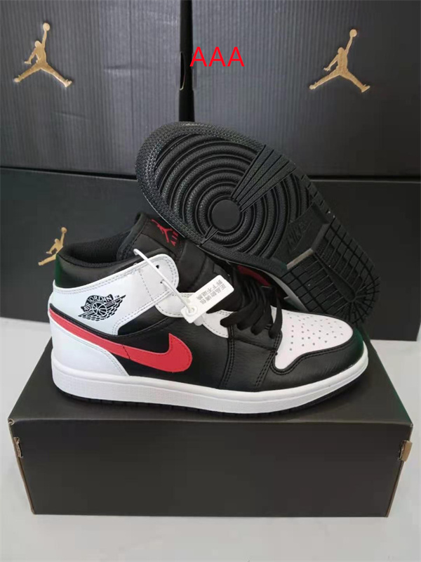Jordan1(AAA)-M-084