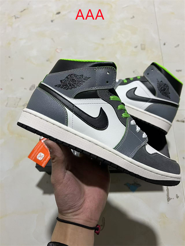 Jordan1(AAA)-W-0557
