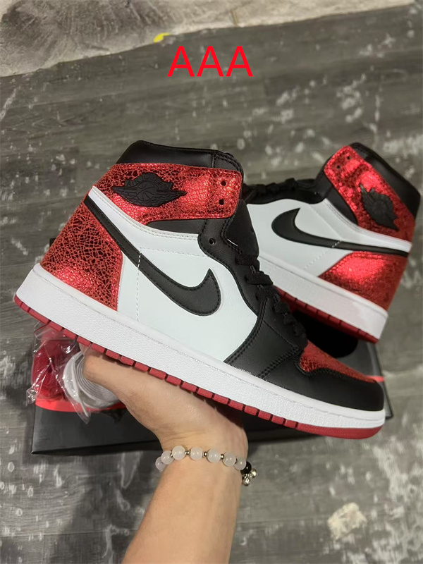 Jordan1(AAA)-M-0578