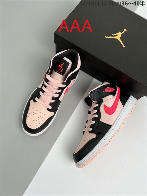 Jordan1(AAA)-W-251