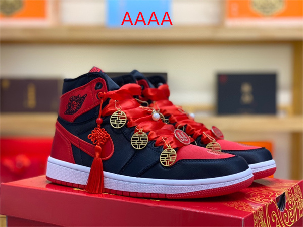 Jordan1(AAAA)-M-0146