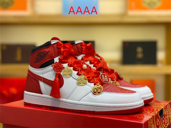 Jordan1(AAAA)-W-0148