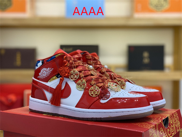 Jordan1(AAAA)-M-0152