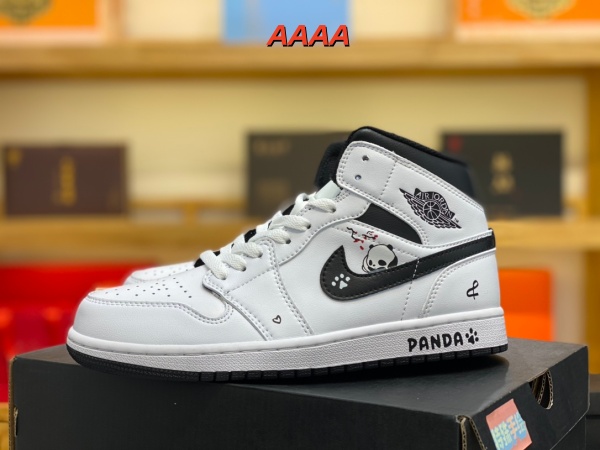 Jordan1(AAAA)-M-0180