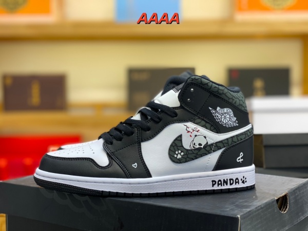 Jordan1(AAAA)-M-0181