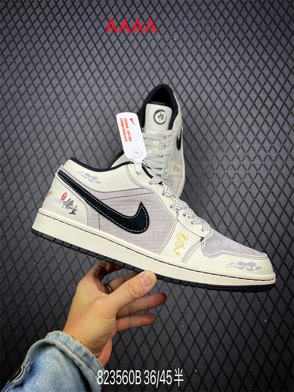 Jordan1(AAAA)-M(Low)-0808