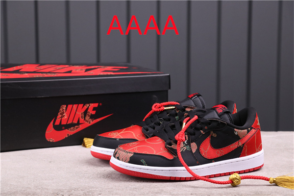 Jordan1(AAAA)-W(Low)-128