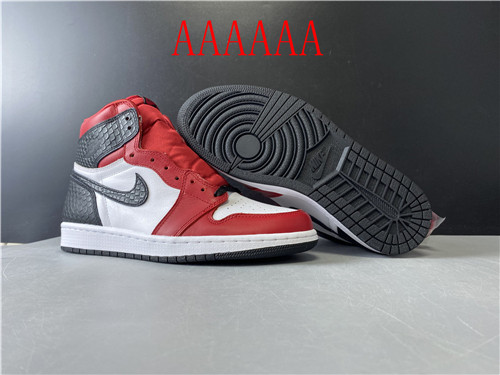 Jordan1(AAAAAA)-M-0050