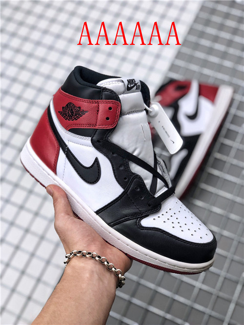 Jordan1(AAAAAA)-M-0008