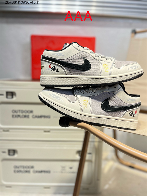 Jordan1(AAA)-W(Low)-1146