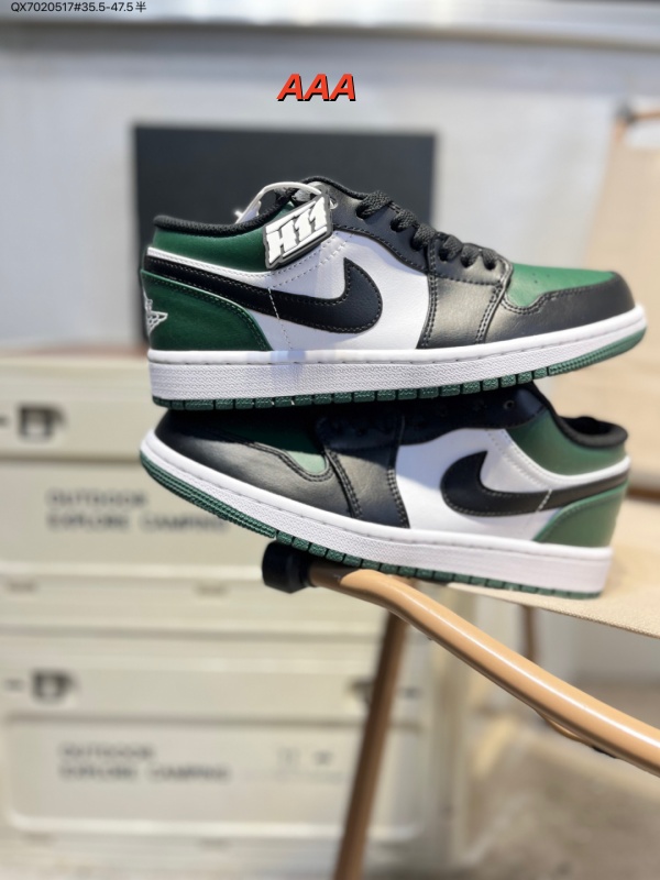 Jordan1(AAA)-M(Low)-1488