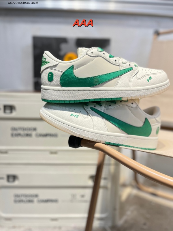 Jordan1(AAA)-W(Low)-1471