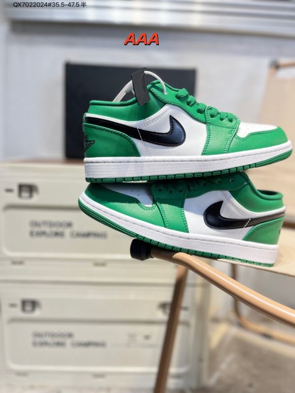 Jordan1(AAA)-M(Low)-1501