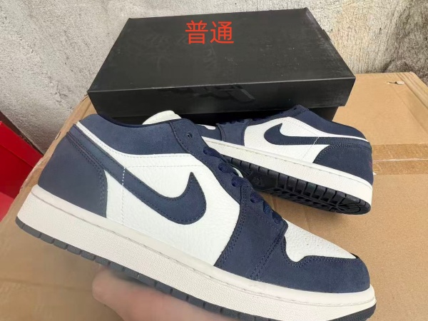 Jordan1(AAA)-M(Low)-1508