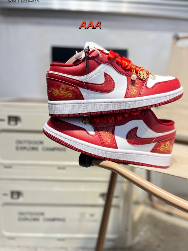 Jordan1(AAA)-W(Low)-1497