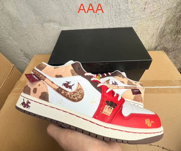 Jordan1(AAA)-W(Low)-1513