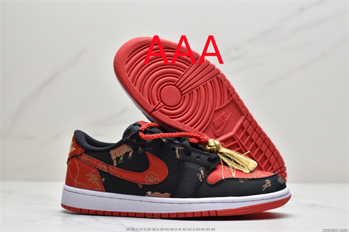 Jordan1(AAA)-W(Low)-154