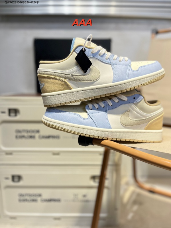 Jordan1(AAA)-W(Low)-1574