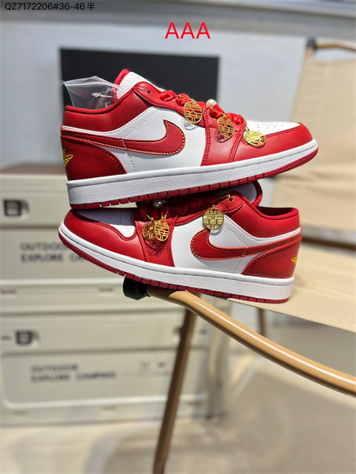Jordan1(AAA)-M(Low)-655