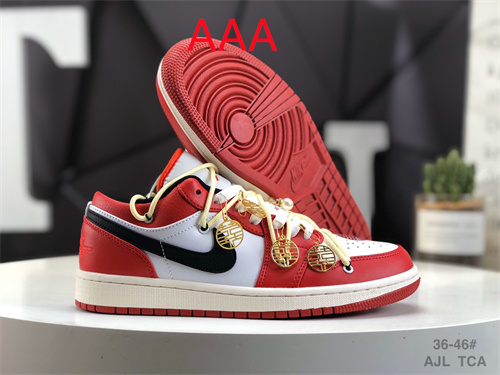 Jordan1(AAA)-M(Low)-687